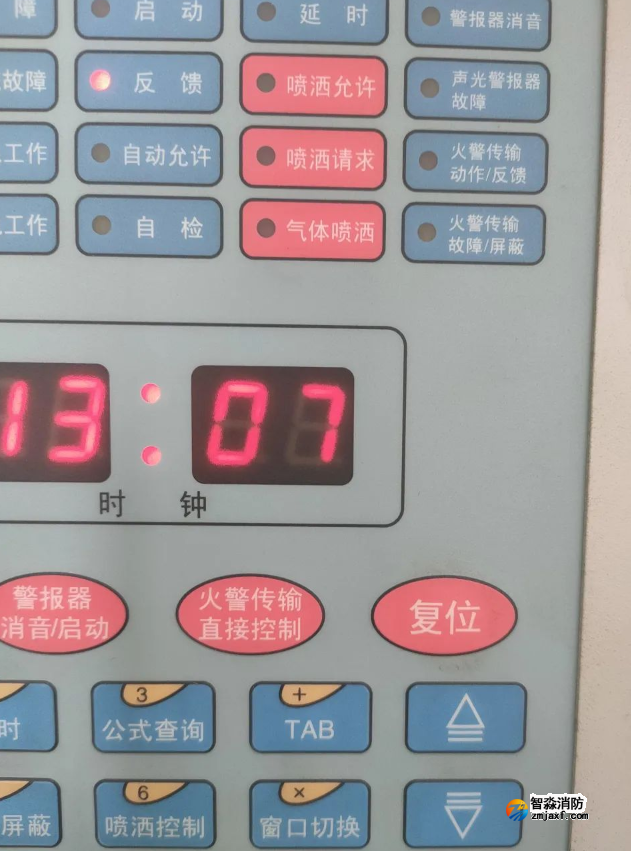 1739327620225026.png image.png